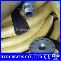 Flange Joint Braided Flexible Hose / Drilling Hose